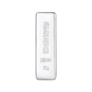 周大生足银S999投资银条实心银砖白银块银子摆件收藏生日送礼正品