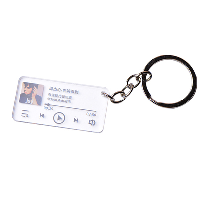 封面配饰钥匙扣挂件定制