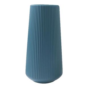 北欧塑料花瓶家居插干花瓶客厅现代创意简约小清新居家装饰品摆件