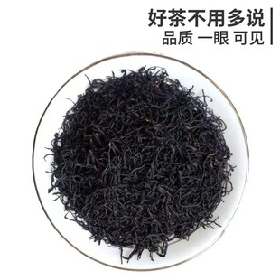 宜兴红茶明前红茶罐装浓香蜜香型红茶养胃红茶南山竹海天目湖特产