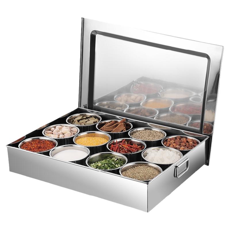 商用不锈钢大号多格自助调料盒