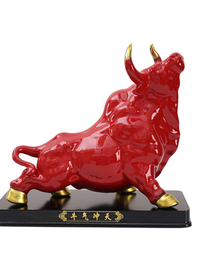 新中式红色陶瓷牛摆件中式传统工艺品桌面装饰家居风水摆设办公区