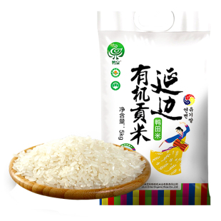 延吉鸭泉延边有机大米2025年新米5斤5kg东北大米稻田养鸭贡米稻米