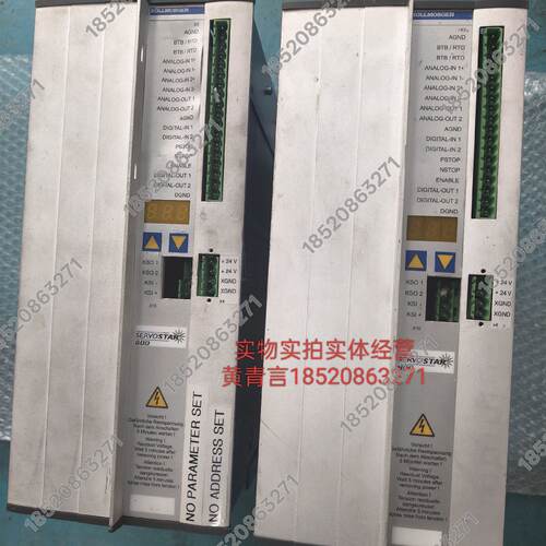 议价TM620-AS-FAN(S62001)科尔摩根驱动议价出售，有质保