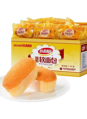 达利园法式软面包散装早餐