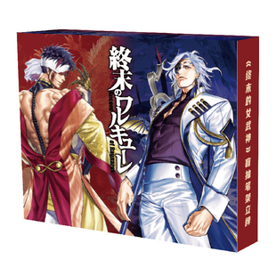 《终末的女武神》正版周边 盲抽徽章镭射票挂件色纸亚克力砖立牌