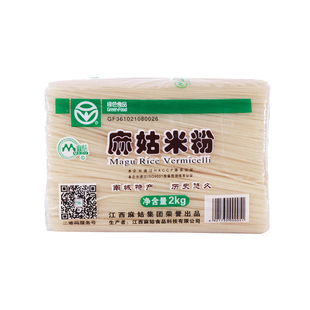 正宗江西特产麻姑米粉螺狮粉袋装批发炒粉南昌拌粉粉干包邮