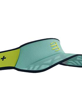 Compressport短檐超轻空顶帽透气