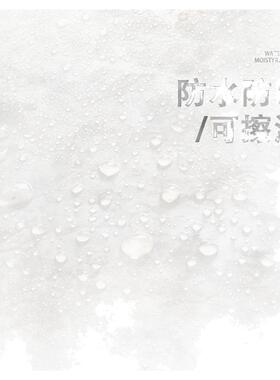灶台厨房专用贴纸防油大理石
