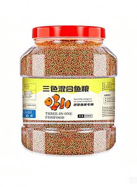 锦鲤金鱼通用饲料|超4000次加购