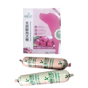 麻麻小灶鲜肉粮火腿肠宠物狗狗