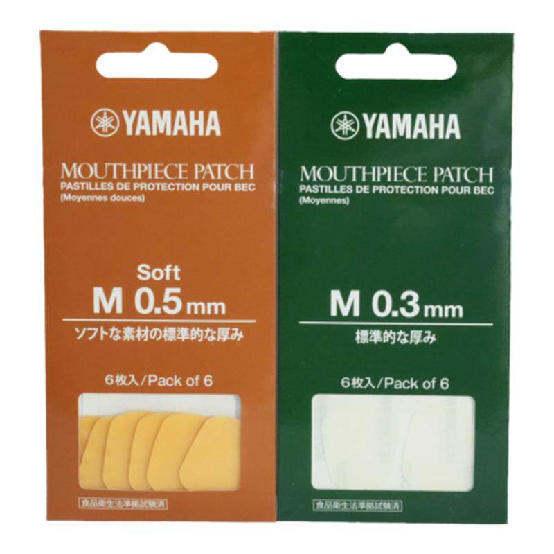 日本雅马哈YMH萨克斯牙垫中音次中音单簧管黑管牙垫 笛头牙贴垫