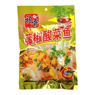 四川袍哥藤椒酸菜鱼调料火锅底料