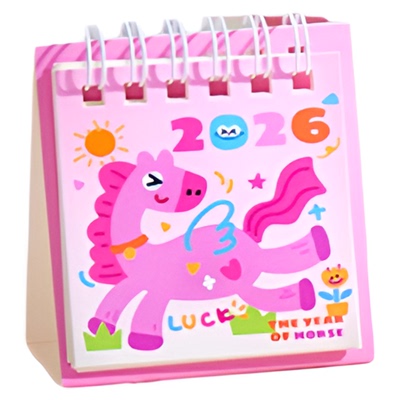 治愈励志时光马年2026年迷你台历
