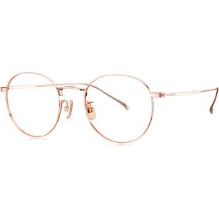 眼镜框女派丽蒙近视眼镜可配度数眼镜男金丝边超轻钛架镜框87007