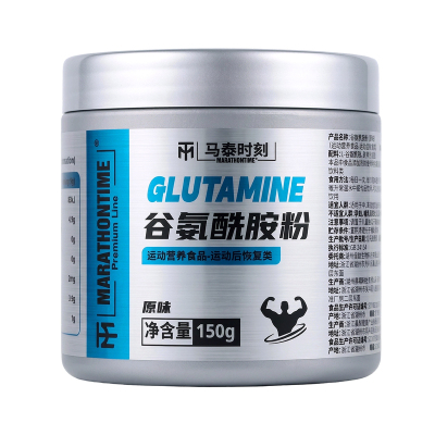 马泰时刻谷氨酰胺粉150g