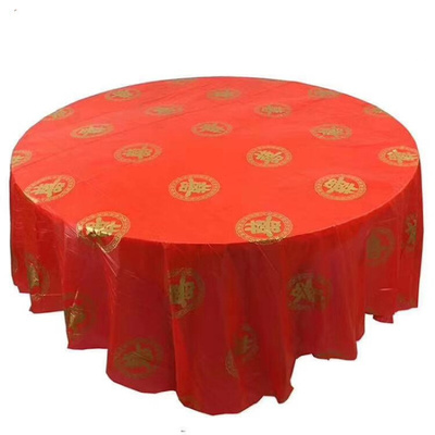 结婚庆红色外卖方形一次性桌布