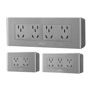 公牛118型开关插座明装带灰色底盒线盒开关盒明线盒明盒接线电盒