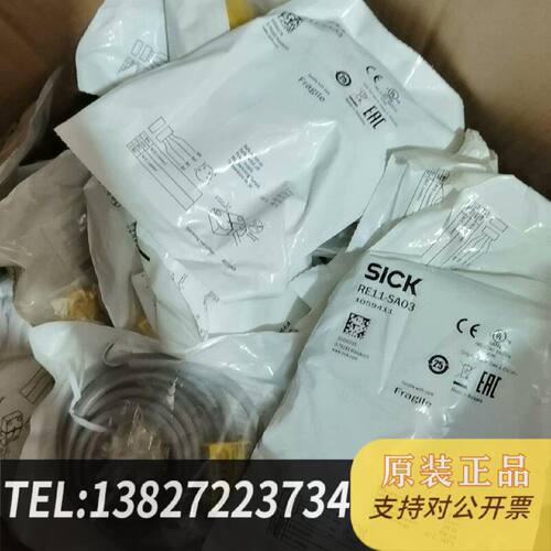 原装正品SICK西克RE11SA03原装正品1059411现货议价