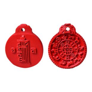 精品红砂原矿朱砂高含量红砂九宫八卦配件DIY配件散珠