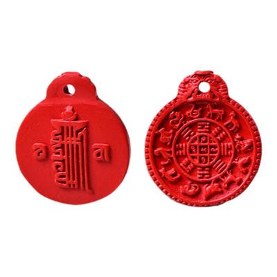 精品红砂原矿朱砂高含量红砂九宫八卦配件DIY配件散珠