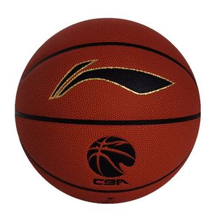 李宁篮球CBA联赛用球7号篮球比赛专用室内外通用防滑软皮 ABQJ112