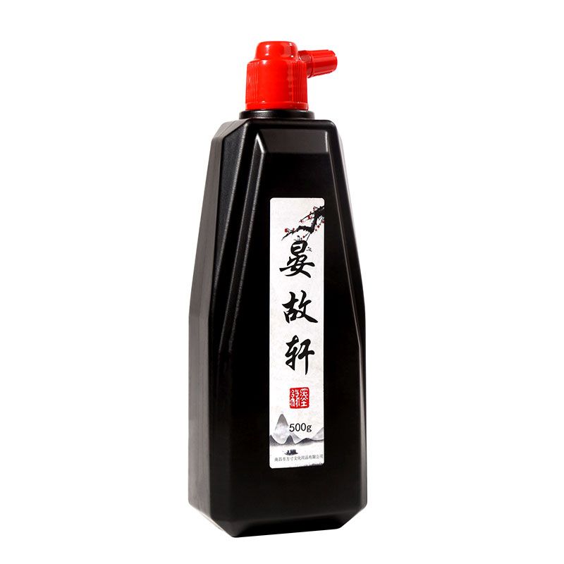 大容量初学者书法国画练字文房墨汁书法专用墨水学生培训墨液大桶