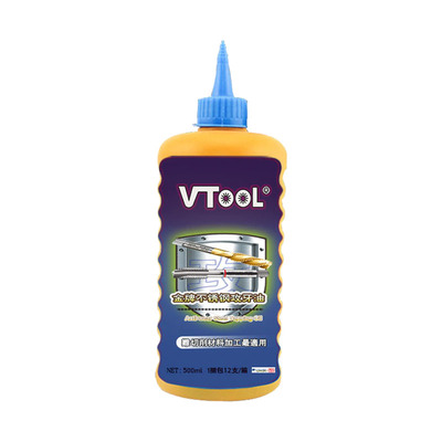 VTOOL不锈钢攻牙油包邮