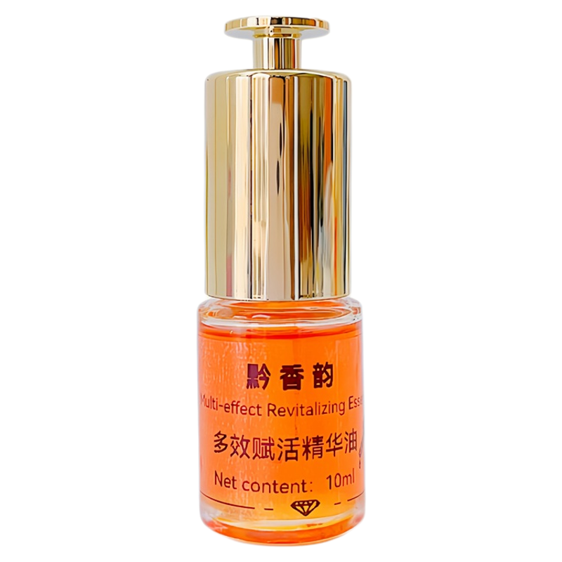定制高端多效法令纹精华油紧致抗皱提亮肤色植物玫瑰脸部复方精油