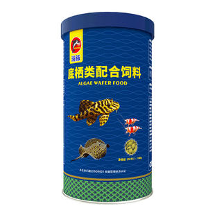 海豚猪鼻龟鼠鱼底栖鱼饲料饼片鱼食鱼粮清道夫黄金胡子三间鼠异形