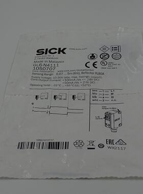 议价全新原装德国SICK西克GL6-N4111镜反射式光电感测器1050707现