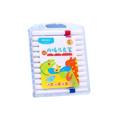 晨光丙烯马克笔小学生美术专用儿童安全水彩笔不透色可叠色防水手绘diy可水洗画笔彩色笔芯24色三角杆马克笔