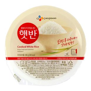 韩国进口希杰cj白米饭五谷饭玄米饭微波炉速食方便加热即食韩文版