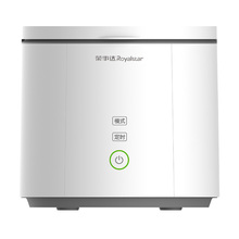 荣事达rsq-9be多功能家用净化器1