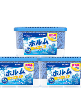 【进口品牌】INO氧乐士除甲醛盒