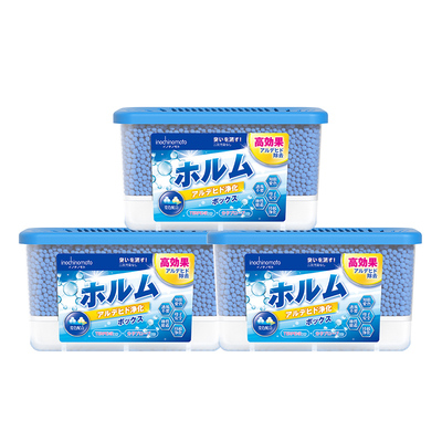 【进口品牌】INO氧乐士除甲醛盒