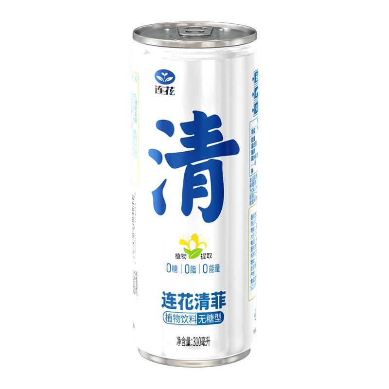 以岭连花清菲植物饮料无糖型