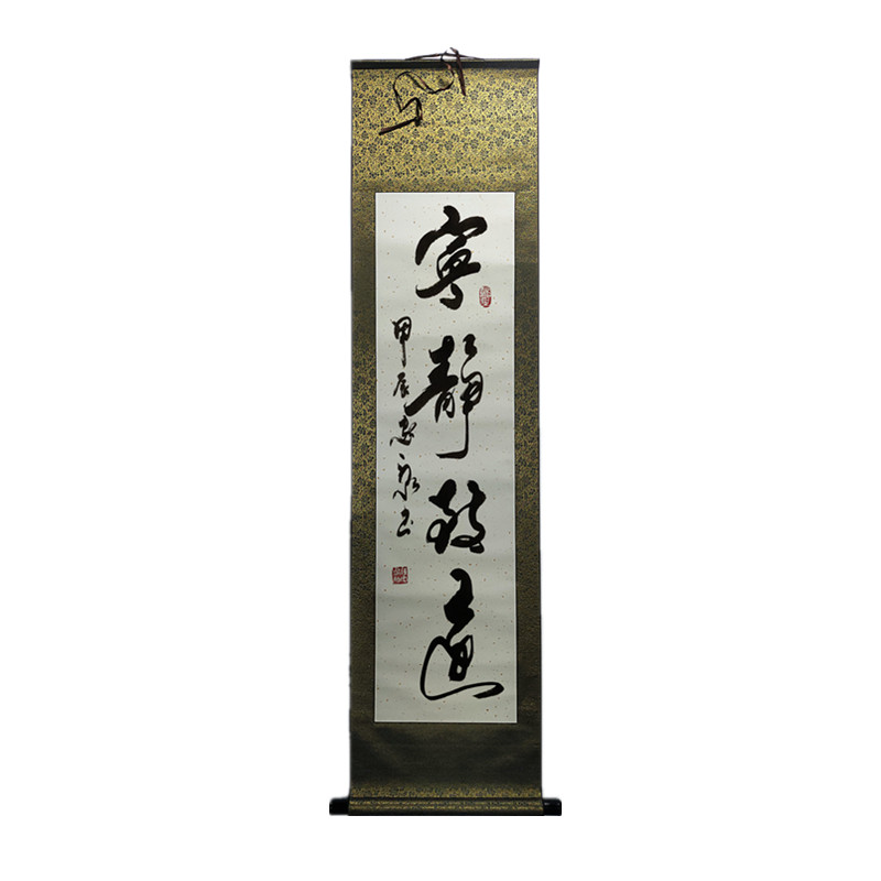 手写毛笔字画名人诗词挂画书法真迹作品茶室办公室装饰精品卷轴画