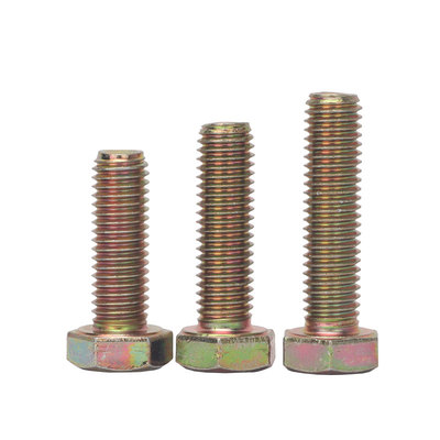 8.8级高强度镀彩锌外六角大全