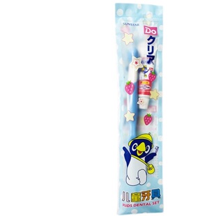 日本sunstar皓乐齿DoClear儿童牙刷巧虎进口2-4-6-12岁宝宝防蛀牙
