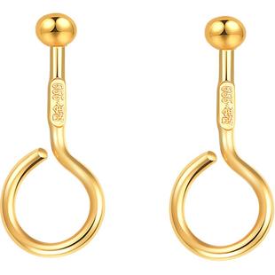 明牌珠宝足金耳钉 黄金圆珠迷你耳钉简约女小巧金耳环送礼AFH0088