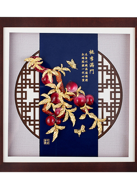 足金金箔毕业送老师纪念礼物