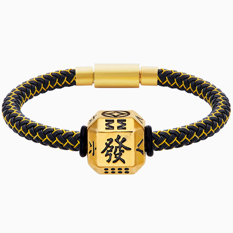 四季发财男士黄金手链复古国潮风