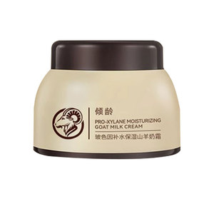央妈推荐！羊奶霜爆奶保湿润肤霜