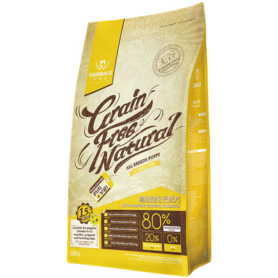 大玛仕鸡肉羊乳幼犬粮增强免疫力