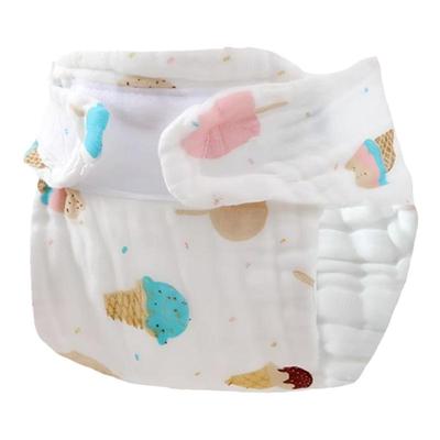 纯棉纱布尿布婴儿尿布裤介子一体式柔软透气不闷汗可调节四季可用