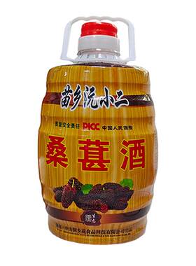 苗乡沅小二靖州桑葚果酒