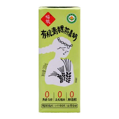 福娘有机青稞燕麦奶无蛋奶燕麦奶