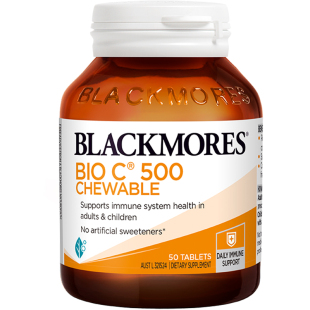 澳佳宝BLACKMORES活性维C咀嚼片500mg50片Vc片维生素C官方正品