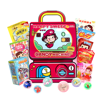 不二家定制扭蛋书包礼盒网红创意糖果屋零食礼盒礼物送女友小朋友